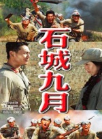 男女上下摸激情视频