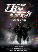 2020亚洲欧美日韩在线观看