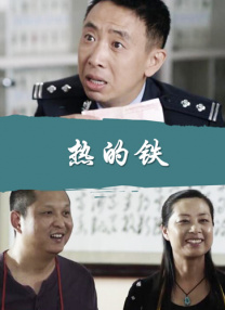 2020亚洲欧美日韩在线观看
