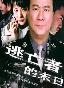 2020亚洲欧美日韩在线观看