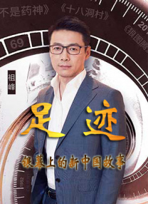 男女上下摸激情视频